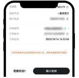 歐易怎么買(mǎi)賣(mài)幣18