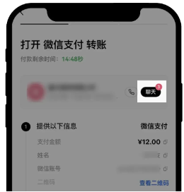 歐易怎么買(mǎi)賣(mài)幣12