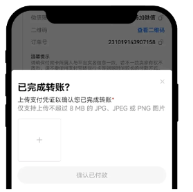 歐易怎么買(mǎi)賣(mài)幣6