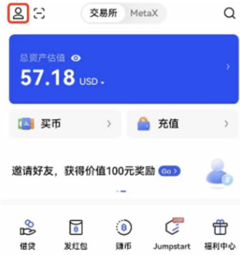 狗狗币和柴犬币哪个有前景2