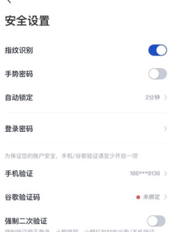 狗狗币和柴犬币哪个有前景4
