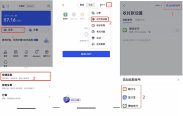 狗狗币和柴犬币哪个有前景5