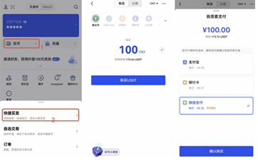 狗狗币和柴犬币哪个有前景6