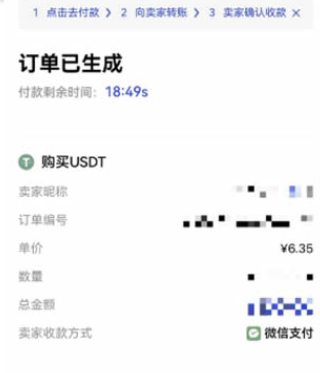 狗狗币和柴犬币哪个有前景7