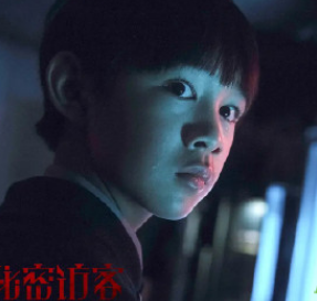電影秘密訪客到底誰(shuí)是鬼2