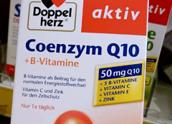 6種人最適合補輔酶q101