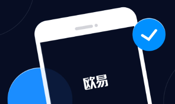 数字货币交易所排名前十有哪些2