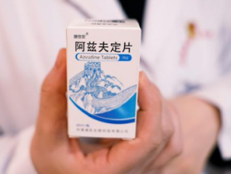 阿茲夫定片80歲老人怎么吃3