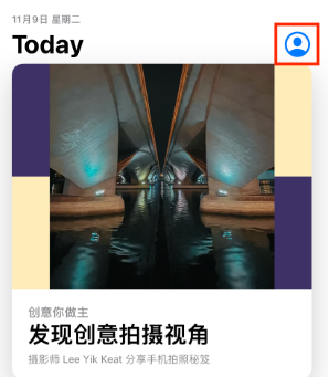 gate交易所苹果手机怎么下载2