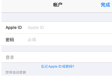 gate交易所苹果手机怎么下载3