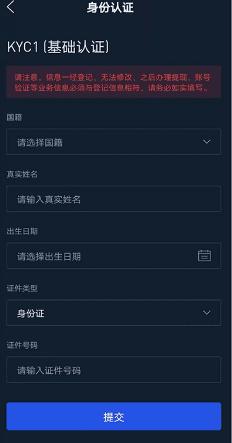 gate交易所苹果手机怎么下载8
