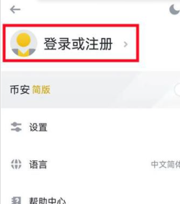 国内比特币怎么变现9