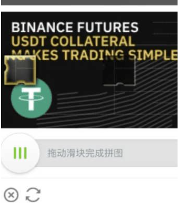 国内比特币怎么变现12