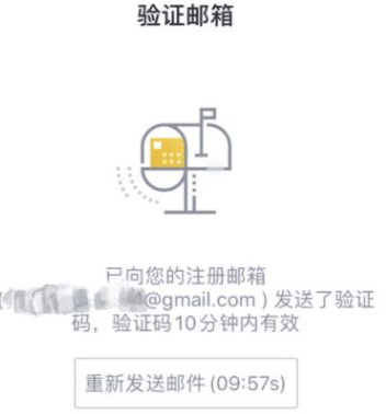 国内比特币怎么变现13