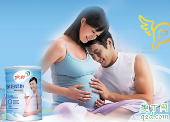 1孕妇奶粉一般喝到几月份 怀孕期间喝奶粉还要吃叶酸吗