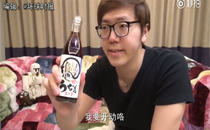 日式鳗鱼可乐好喝 日式鳗鱼可乐是什么味道