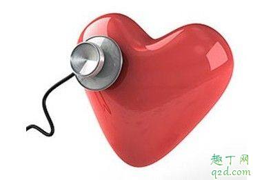 冬季养护心脏保健方法 吃什么对心脏好