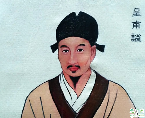 中国针灸的创始人是谁 针灸鼻祖皇甫谧生平介绍