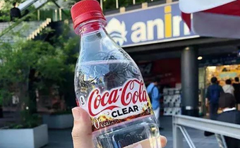 透明可乐什么味道 可口可乐透明可乐好喝吗价格