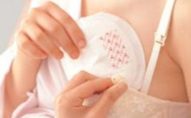 防溢乳垫哪种类型的好 防溢乳垫可以使用多久